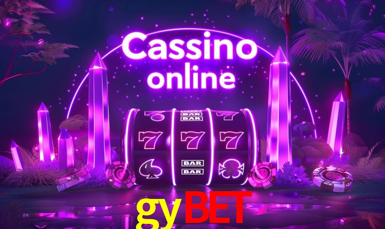 Primeiro acesso ao app